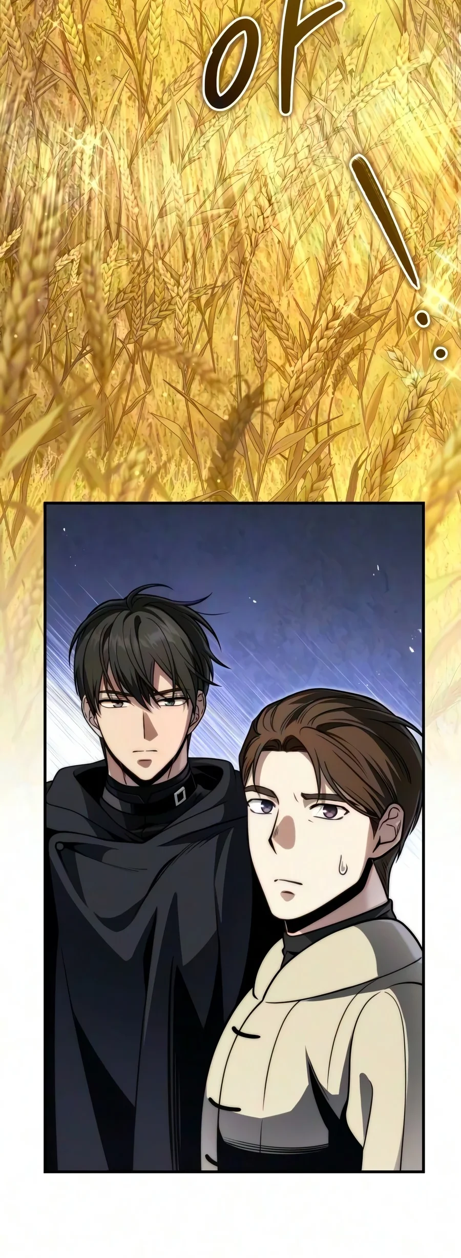 The Margraves Worthless Mage Chapter 22 Halaman 87