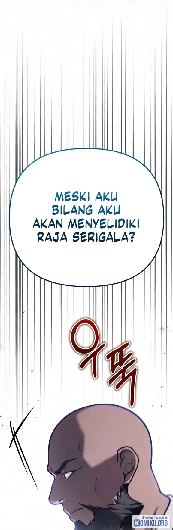 The Margraves Worthless Mage Chapter 23 Halaman 19