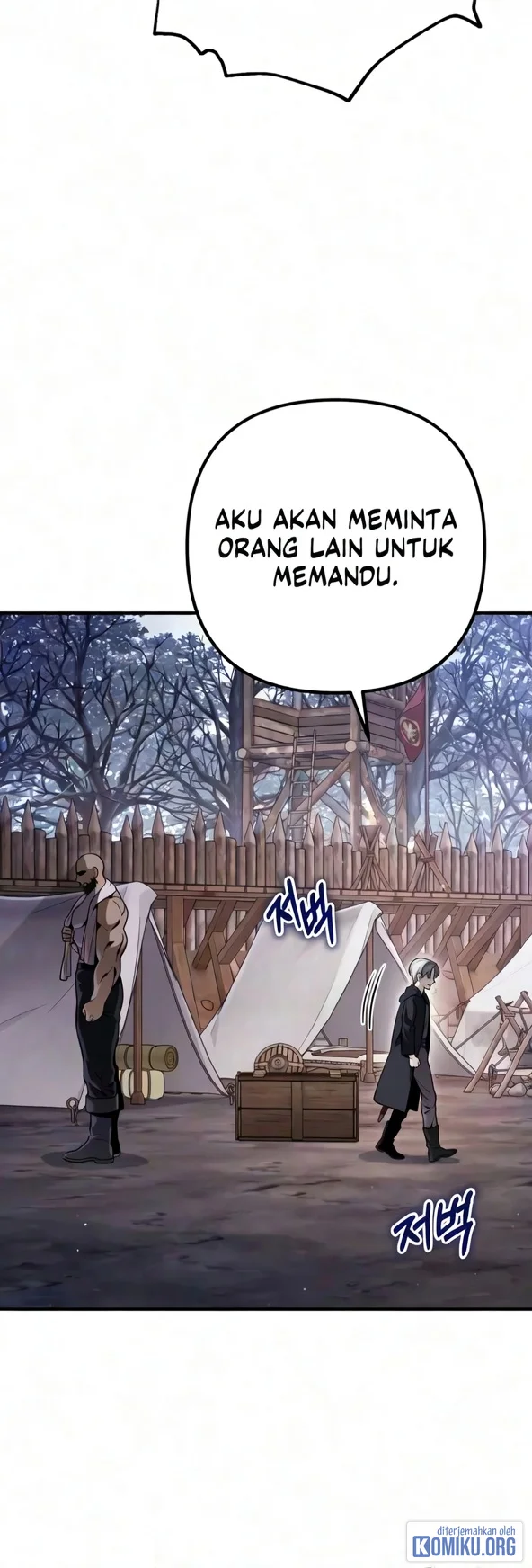The Margraves Worthless Mage Chapter 23 Halaman 21