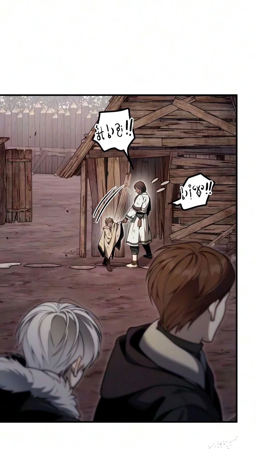 The Margraves Worthless Mage Chapter 23 Halaman 31