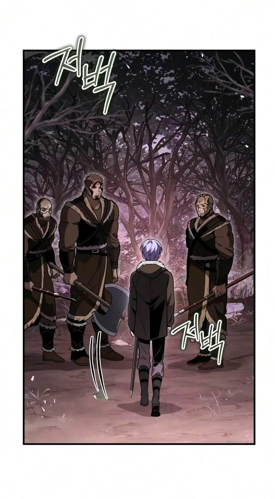 The Margraves Worthless Mage Chapter 23 Halaman 77