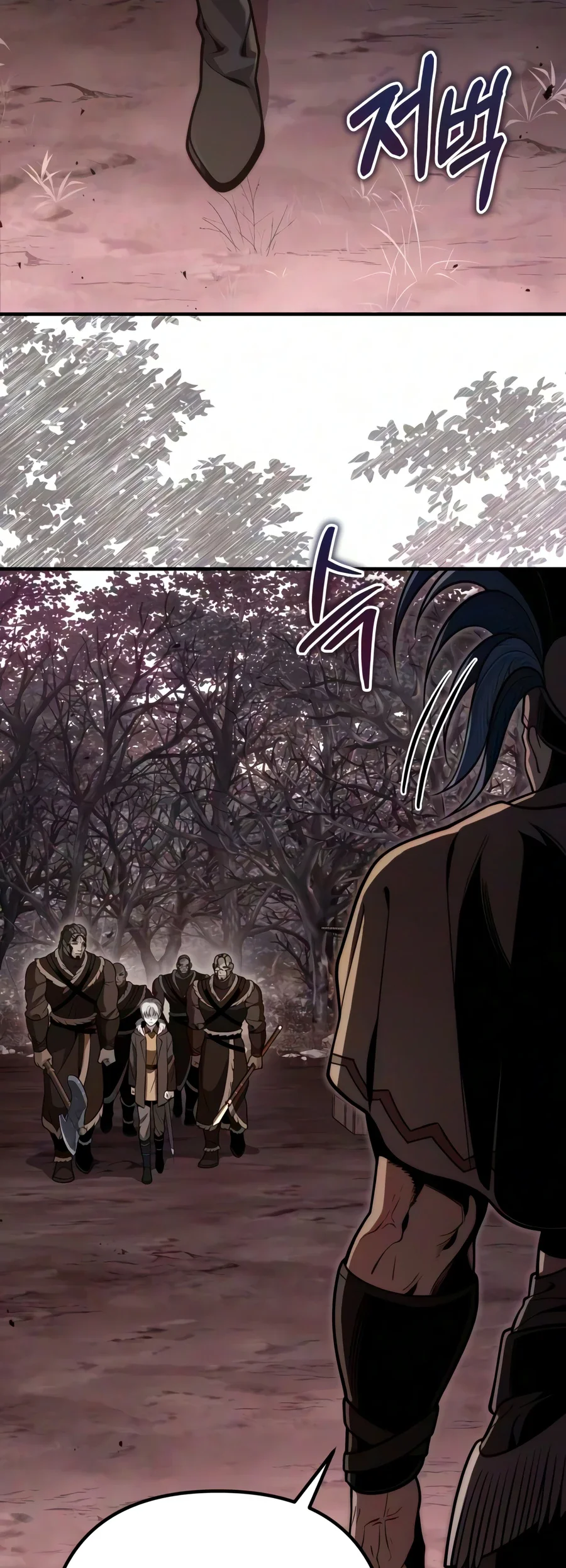 The Margraves Worthless Mage Chapter 23 Halaman 81