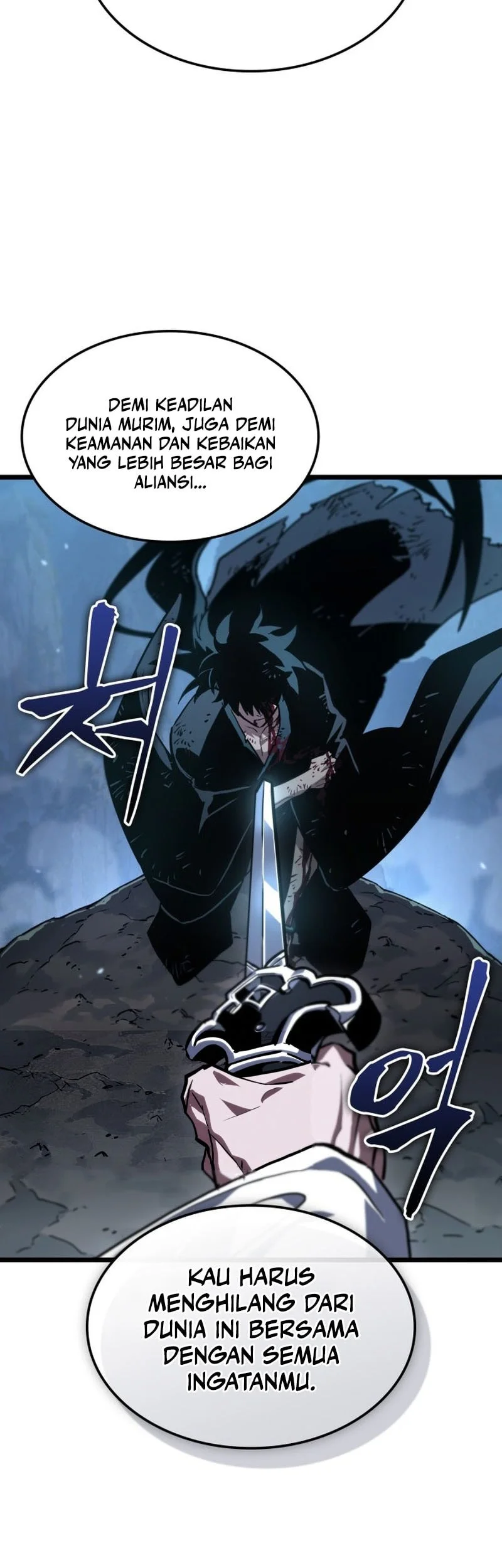 The Martial Genius Who Remembers Everything Chapter 1 Halaman 7