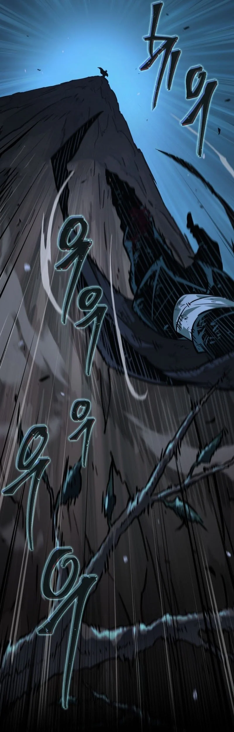 The Martial Genius Who Remembers Everything Chapter 1 Halaman 17