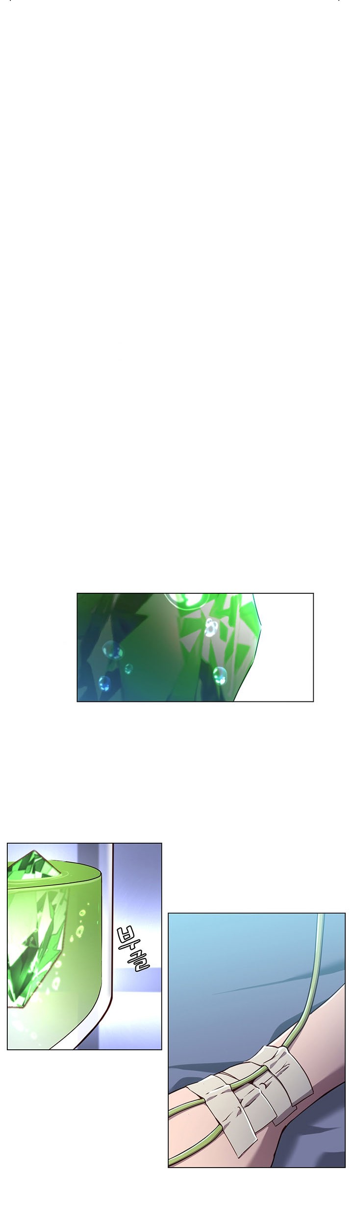 The Max Leveled Hero Will Return Chapter 1 Halaman 24