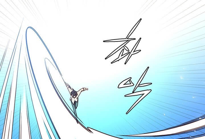 The Max Leveled Hero Will Return Chapter 12 Halaman 13
