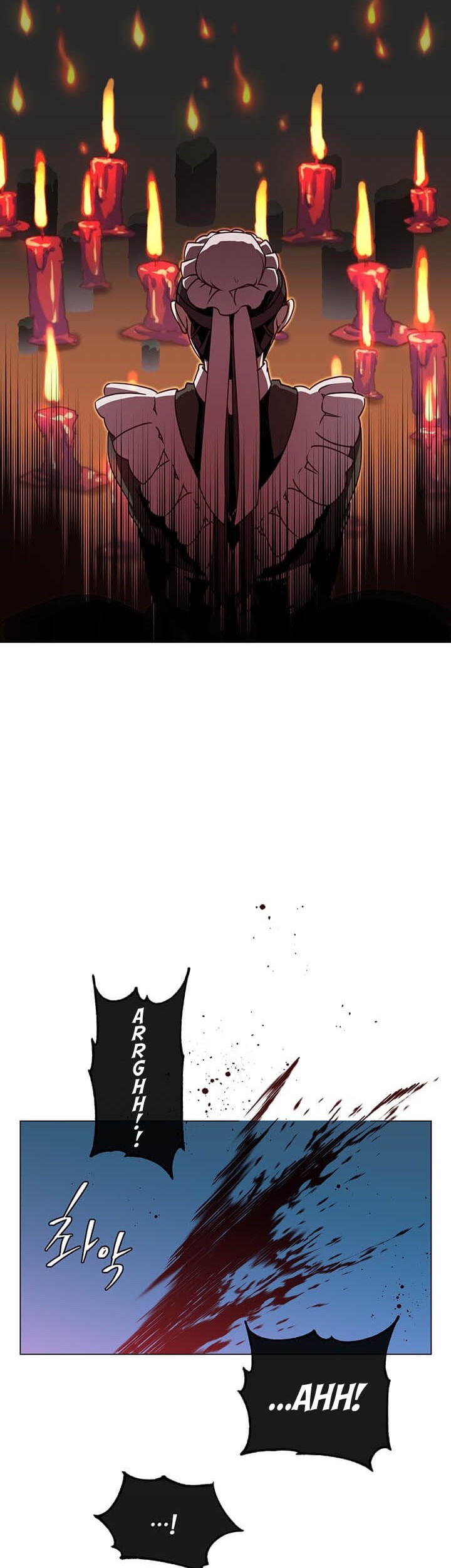 The Max Leveled Hero Will Return Chapter 12 Halaman 25