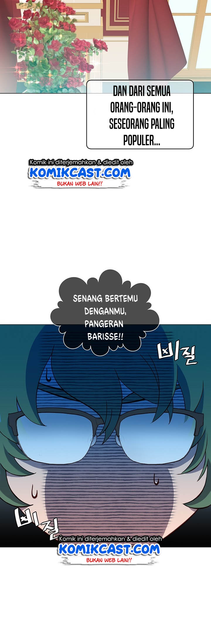 The Max Leveled Hero Will Return Chapter 14 Halaman 5