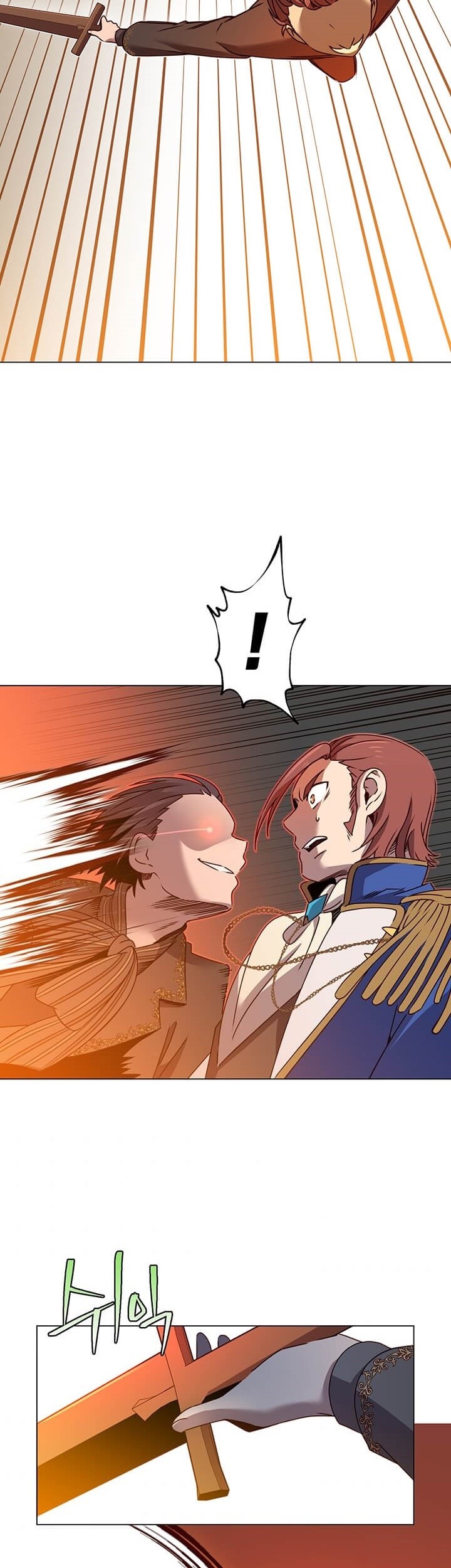 The Max Leveled Hero Will Return Chapter 15 Halaman 33