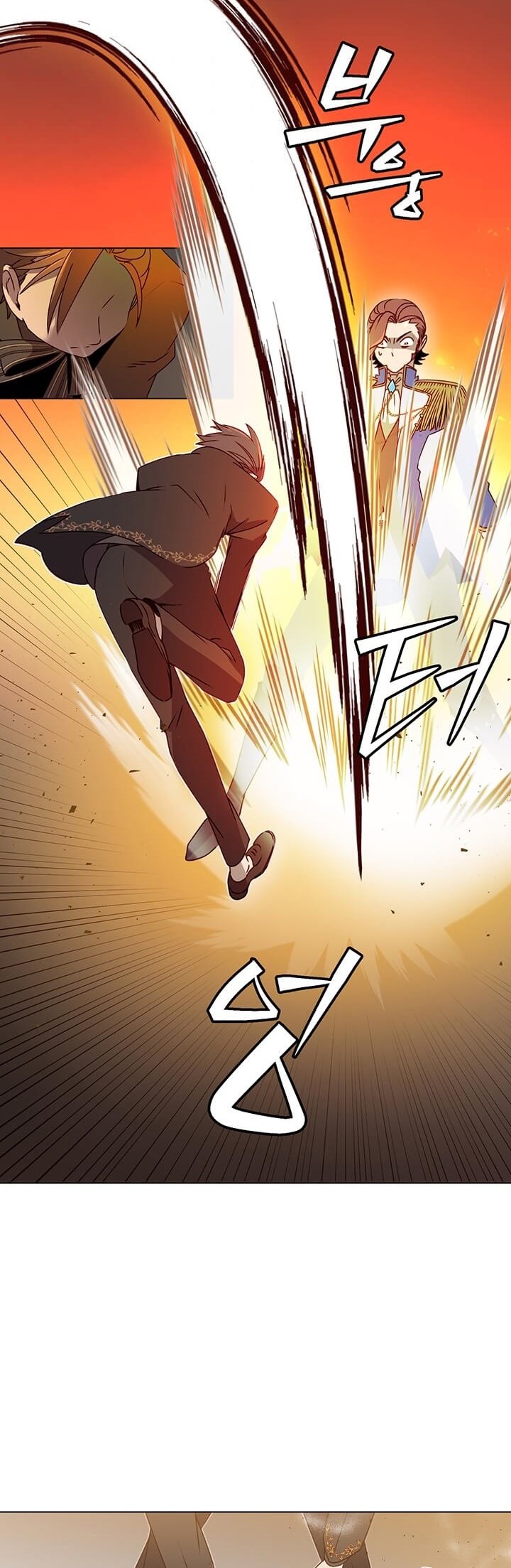 The Max Leveled Hero Will Return Chapter 15 Halaman 34