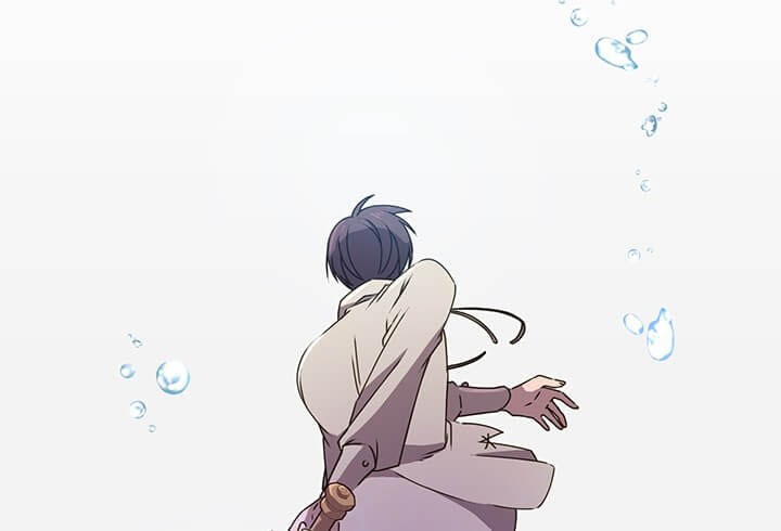 The Max Leveled Hero Will Return Chapter 16 Halaman 16