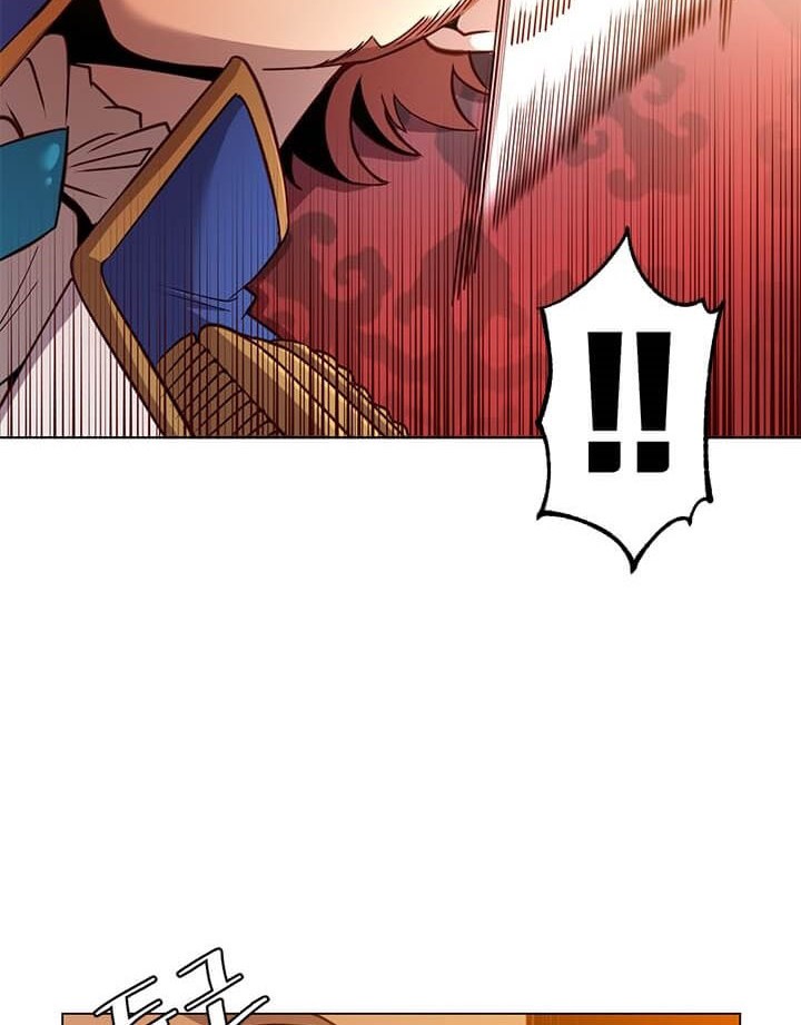 The Max Leveled Hero Will Return Chapter 16 Halaman 46