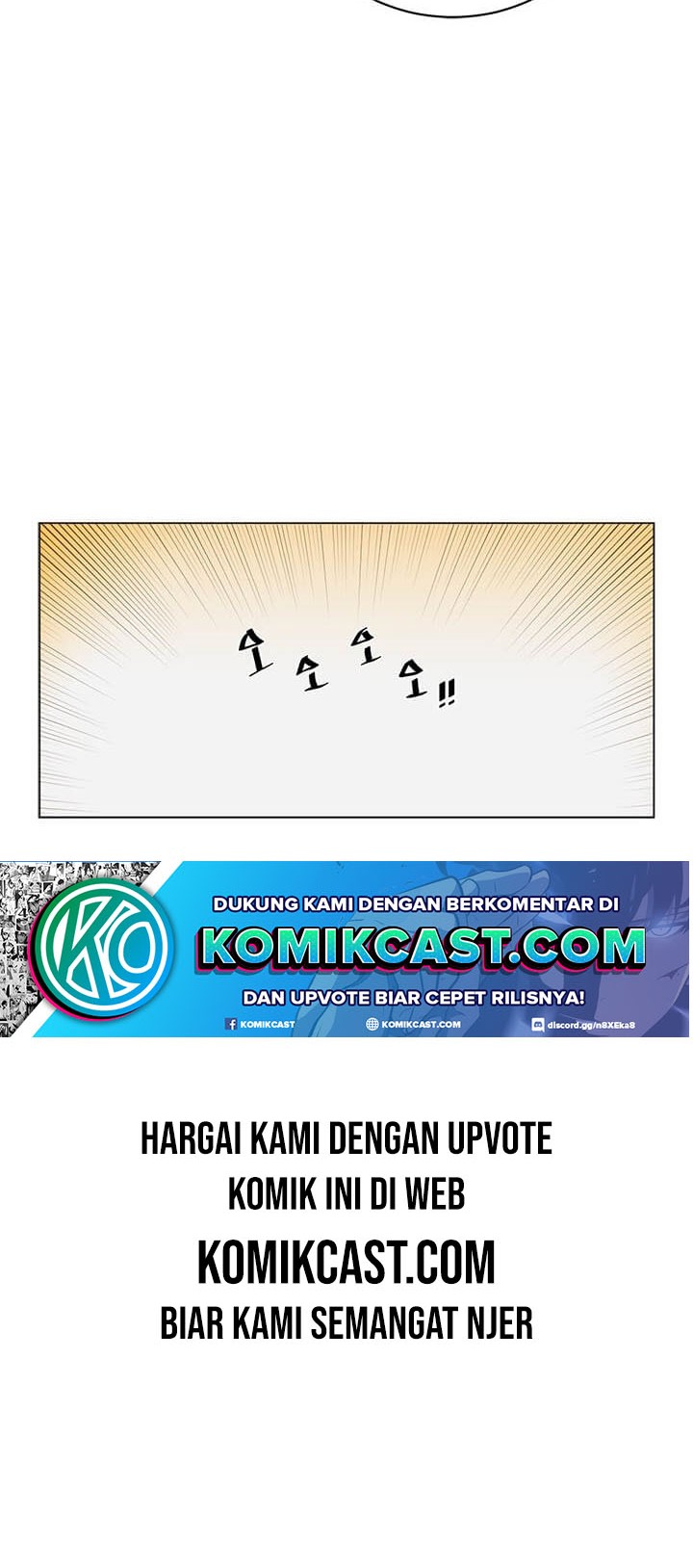The Max Leveled Hero Will Return Chapter 16 Halaman 50