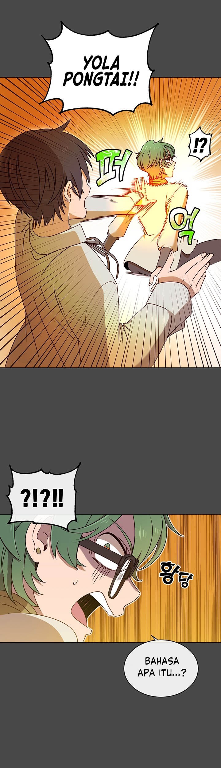 The Max Leveled Hero Will Return Chapter 19 Halaman 16