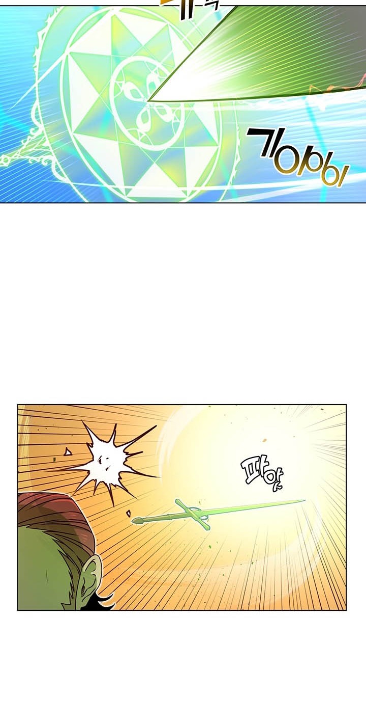 The Max Leveled Hero Will Return Chapter 19 Halaman 27