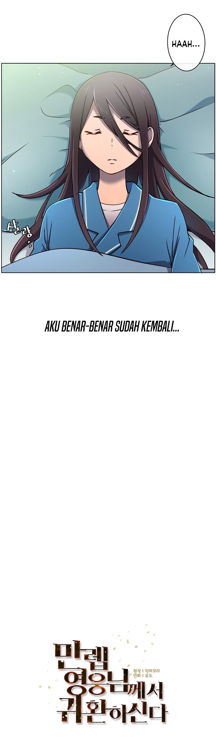 The Max Leveled Hero Will Return Chapter 2 Halaman 17