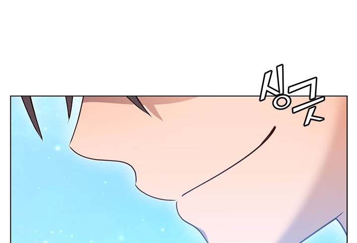 The Max Leveled Hero Will Return Chapter 20 Halaman 10