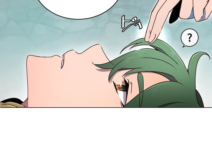 The Max Leveled Hero Will Return Chapter 20 Halaman 13