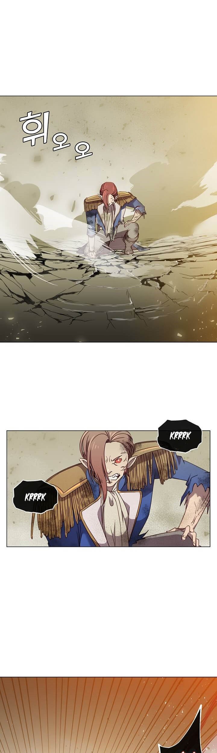 The Max Leveled Hero Will Return Chapter 21 Halaman 4