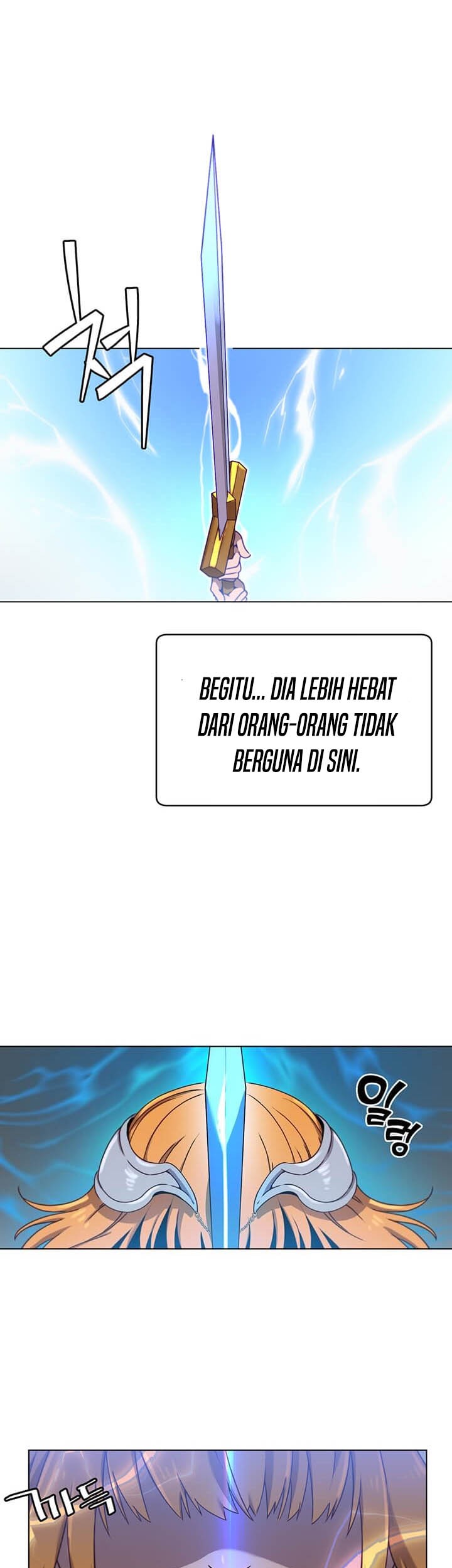 The Max Leveled Hero Will Return Chapter 21 Halaman 14