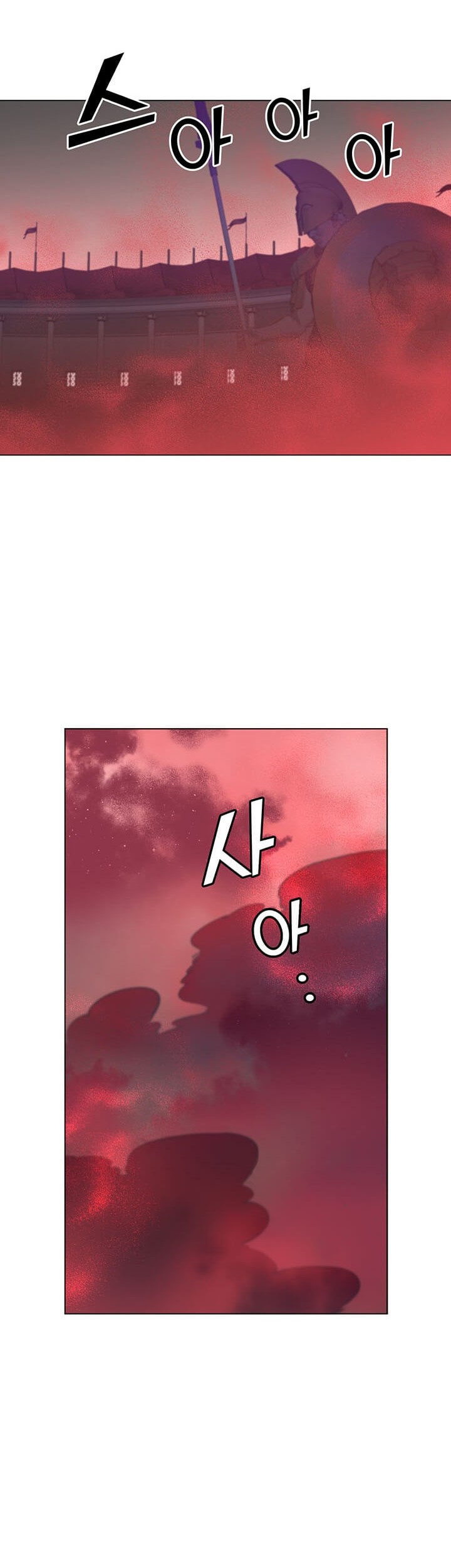 The Max Leveled Hero Will Return Chapter 21 Halaman 22