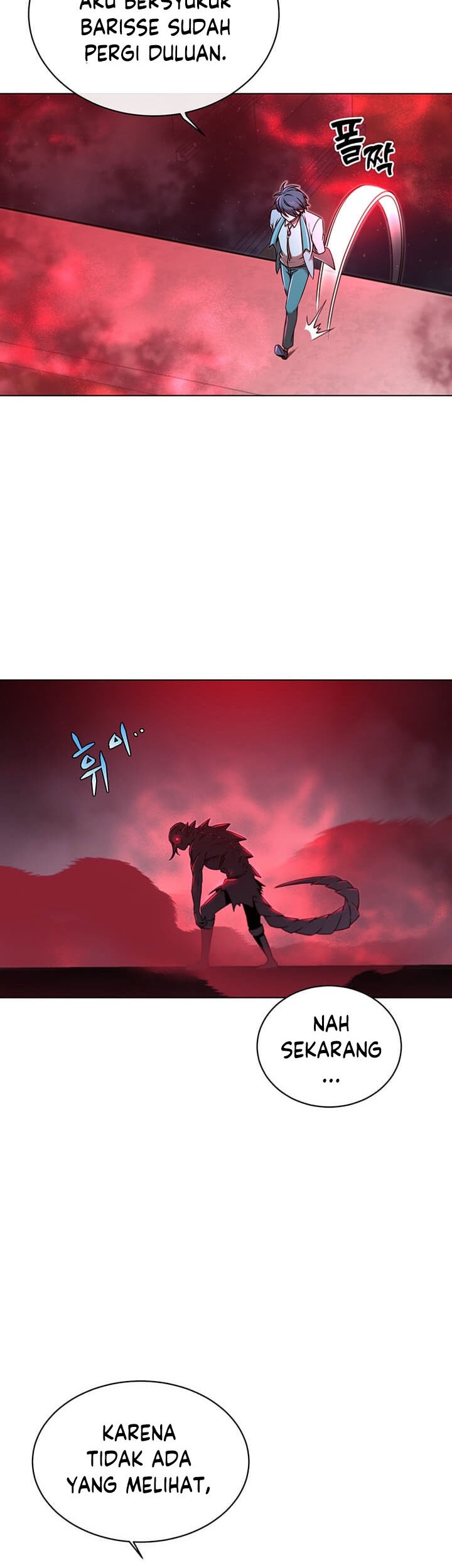 The Max Leveled Hero Will Return Chapter 21 Halaman 40