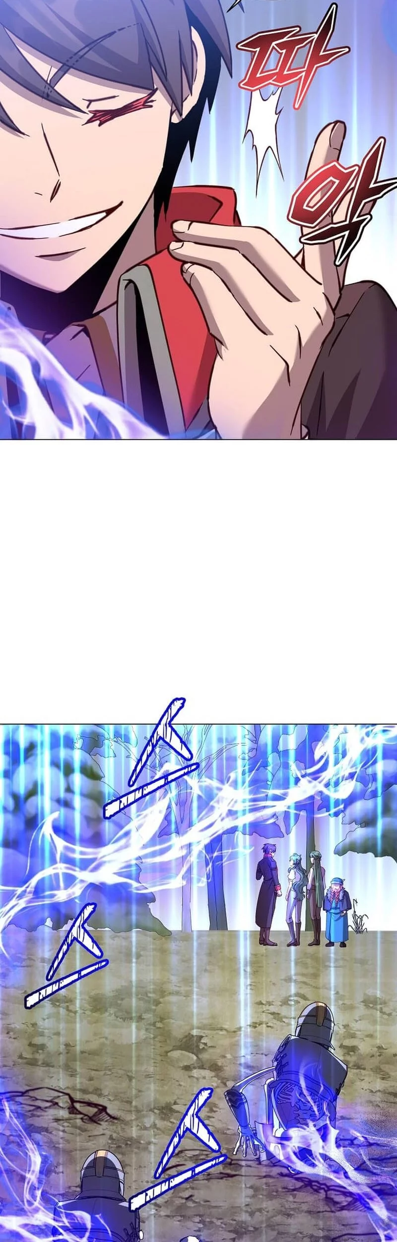 The Max Leveled Hero Will Return Chapter 218 Halaman 27