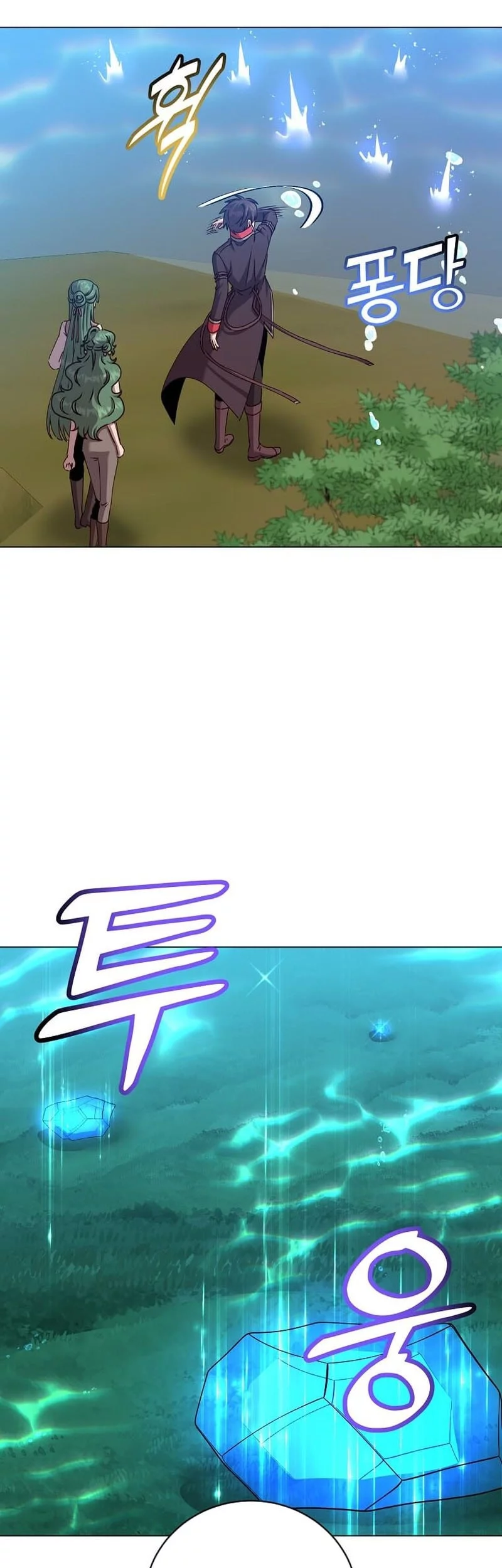 The Max Leveled Hero Will Return Chapter 218 Halaman 34