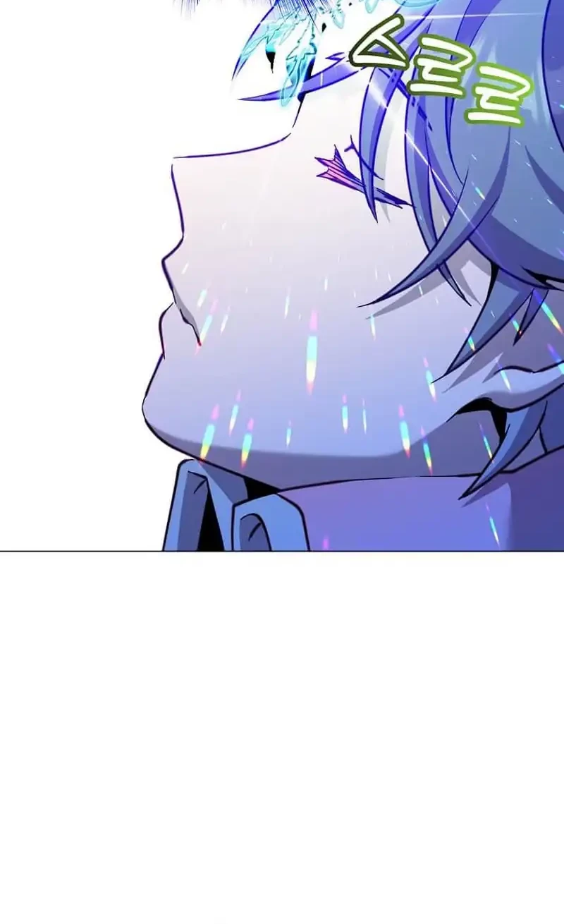 The Max Leveled Hero Will Return Chapter 219 Halaman 44