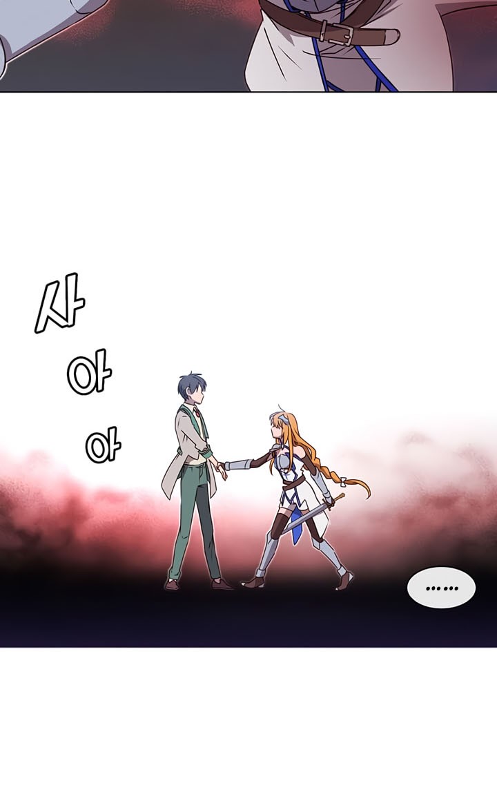 The Max Leveled Hero Will Return Chapter 22 Halaman 9