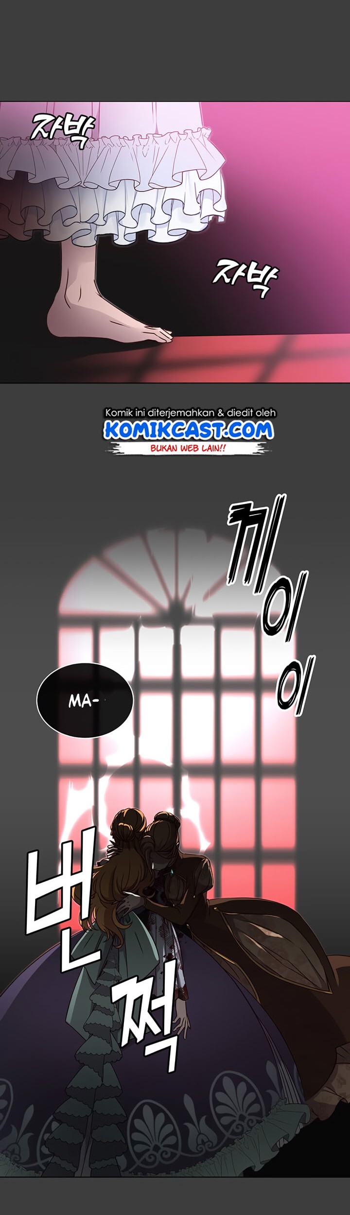 The Max Leveled Hero Will Return Chapter 22 Halaman 23