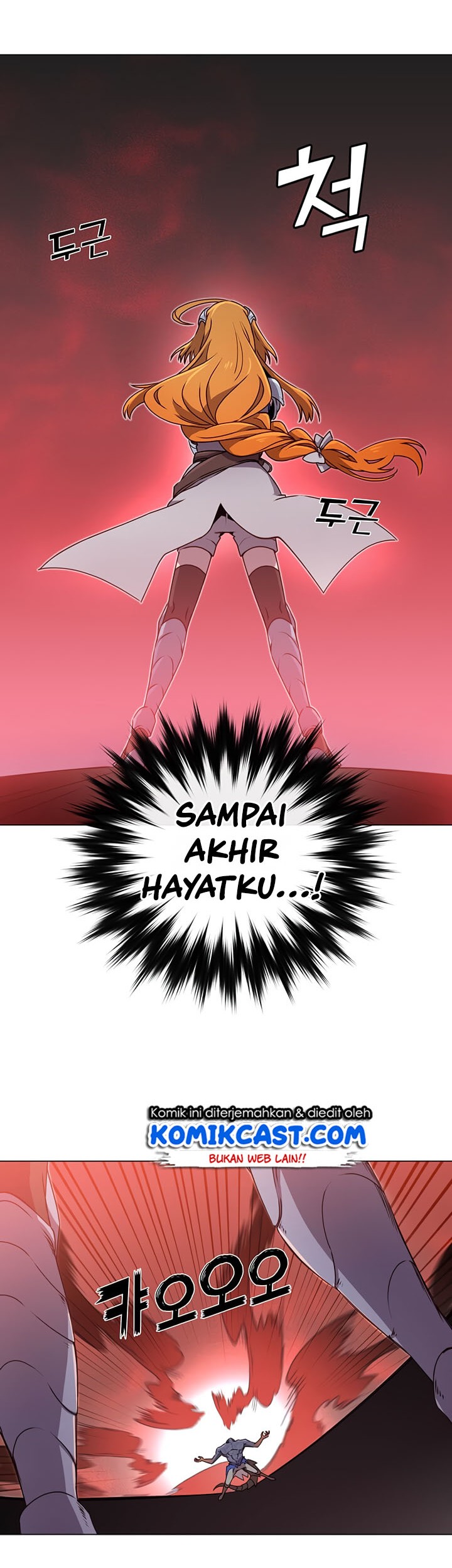 The Max Leveled Hero Will Return Chapter 22 Halaman 29