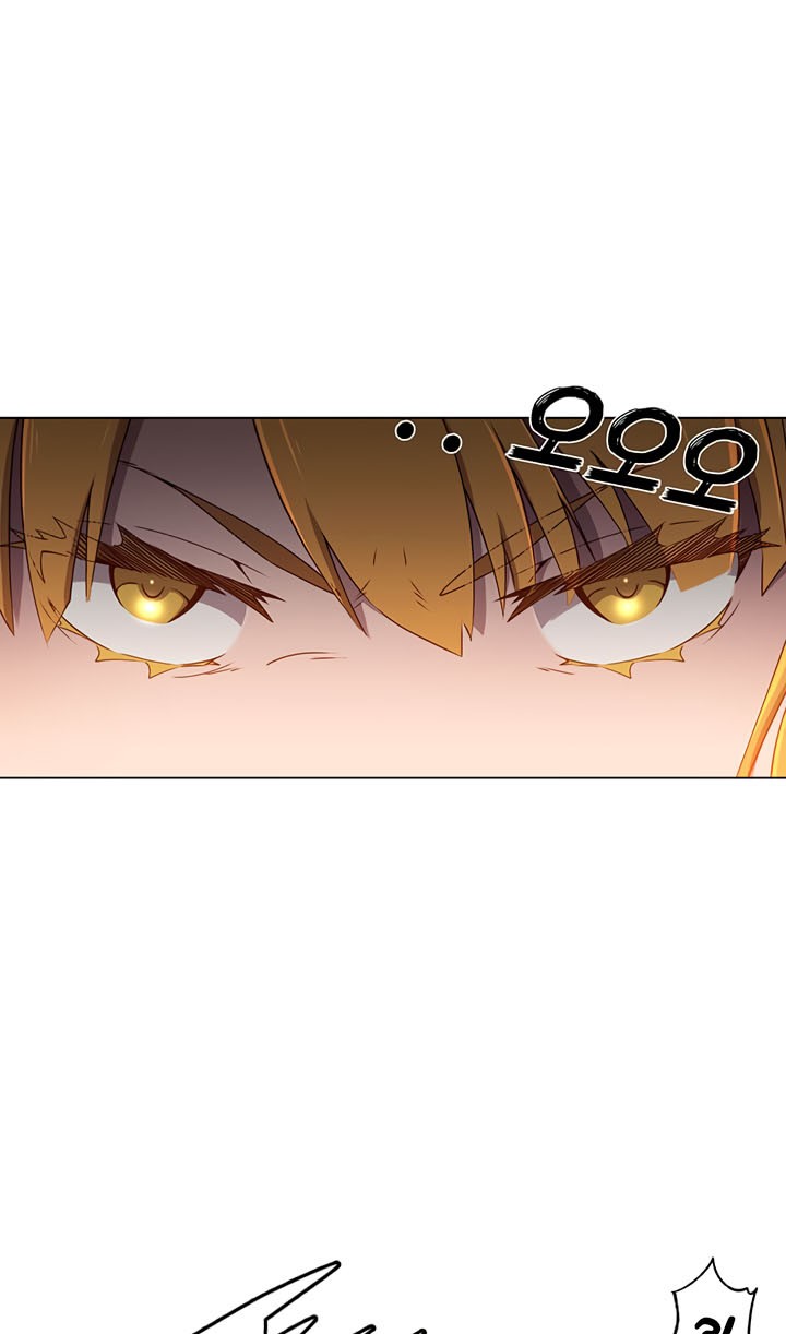 The Max Leveled Hero Will Return Chapter 22 Halaman 30