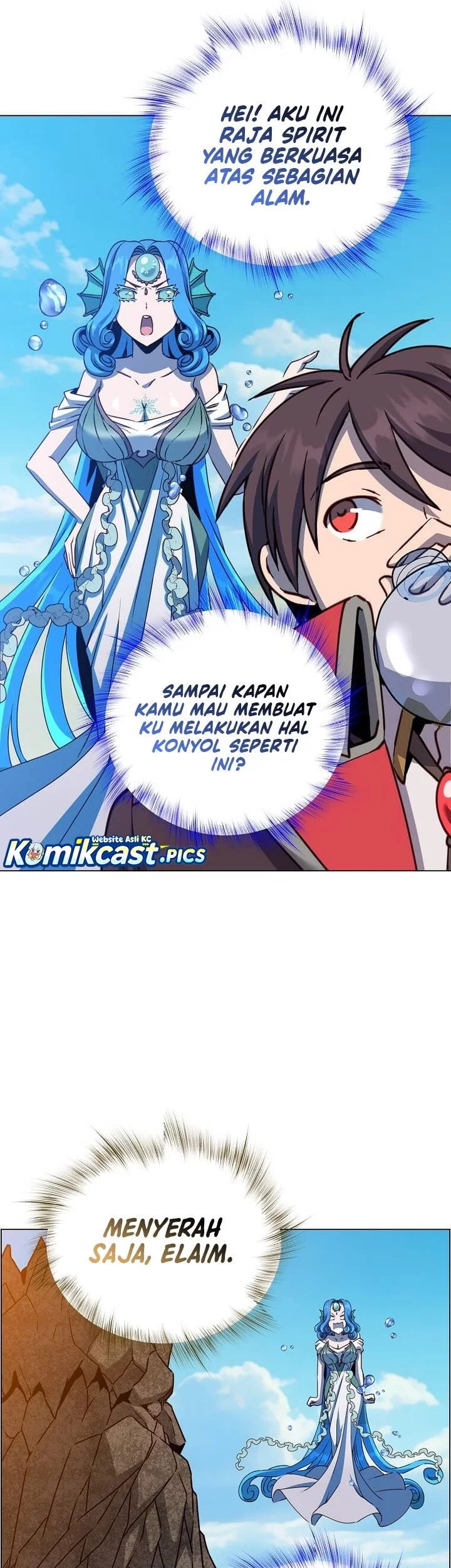 The Max Leveled Hero Will Return Chapter 220 Halaman 5