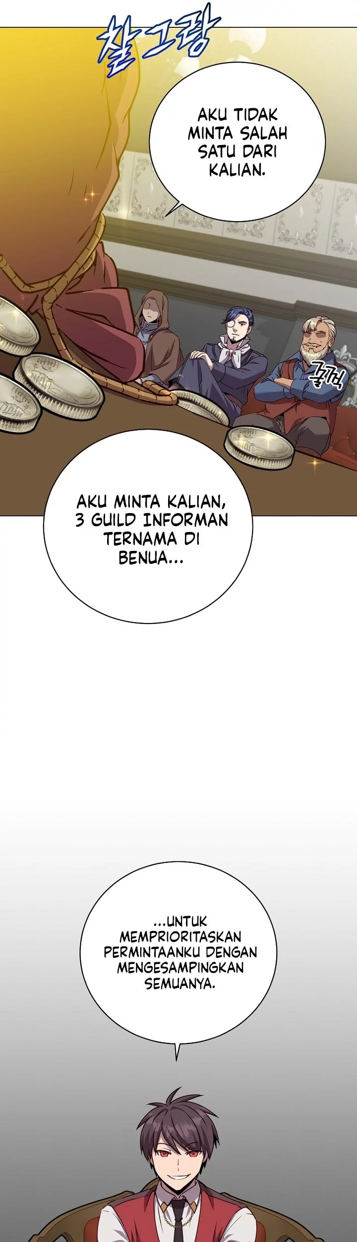The Max Leveled Hero Will Return Chapter 220 Halaman 41