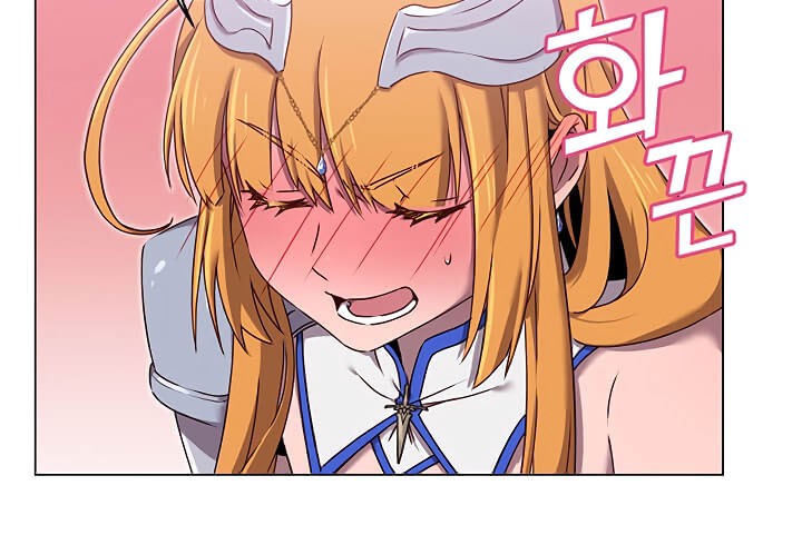 The Max Leveled Hero Will Return Chapter 23 Halaman 12