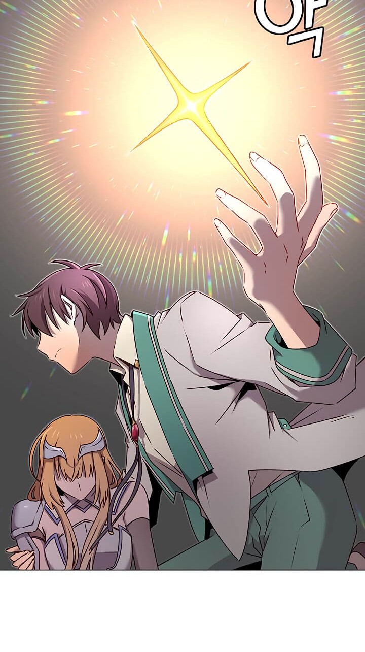 The Max Leveled Hero Will Return Chapter 23 Halaman 32