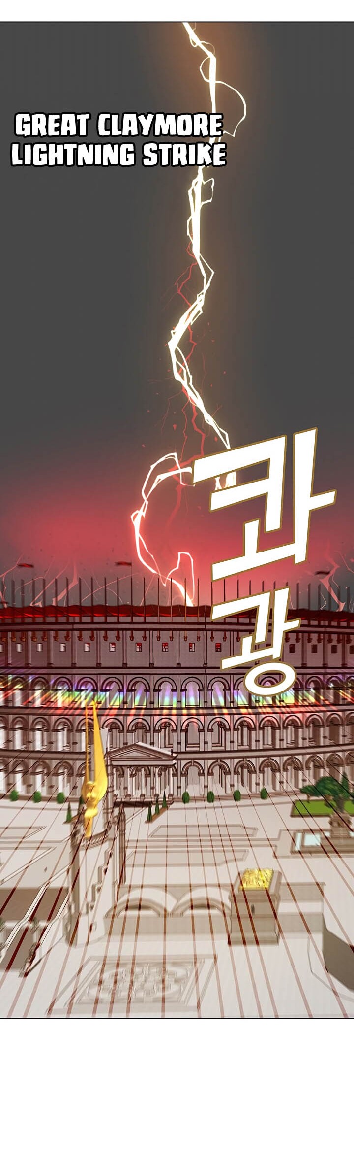 The Max Leveled Hero Will Return Chapter 23 Halaman 42