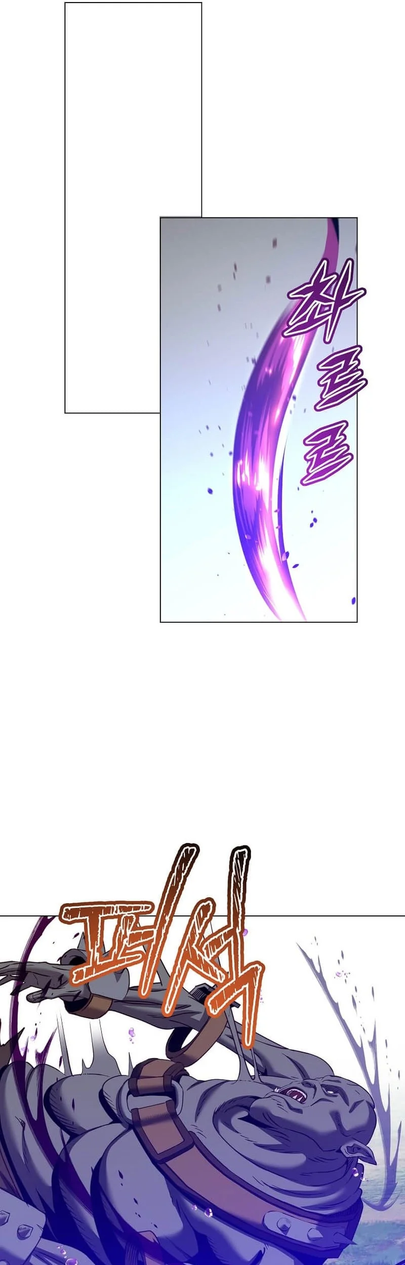 The Max Leveled Hero Will Return Chapter 232 Halaman 18