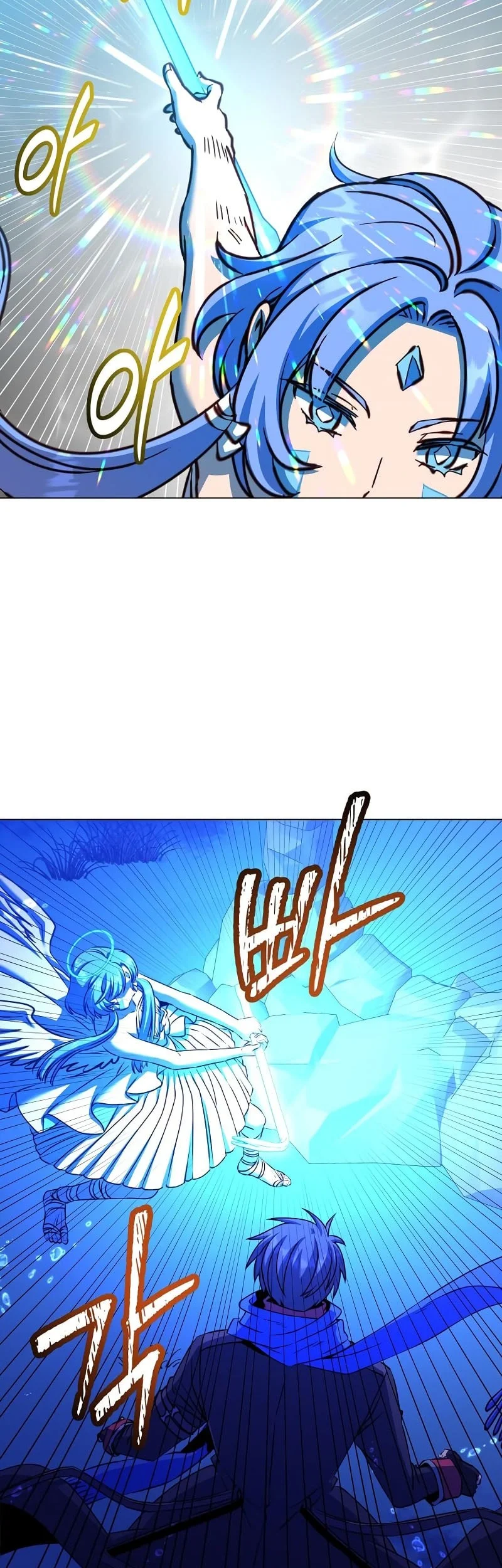 The Max Leveled Hero Will Return Chapter 232 Halaman 32