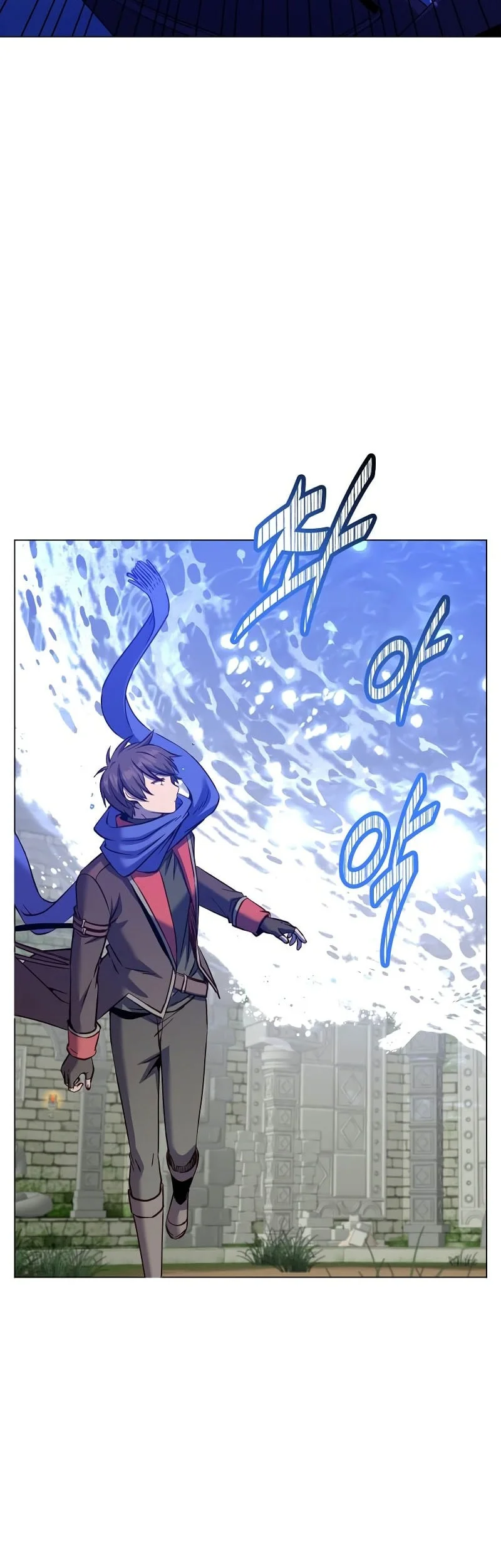 The Max Leveled Hero Will Return Chapter 232 Halaman 33
