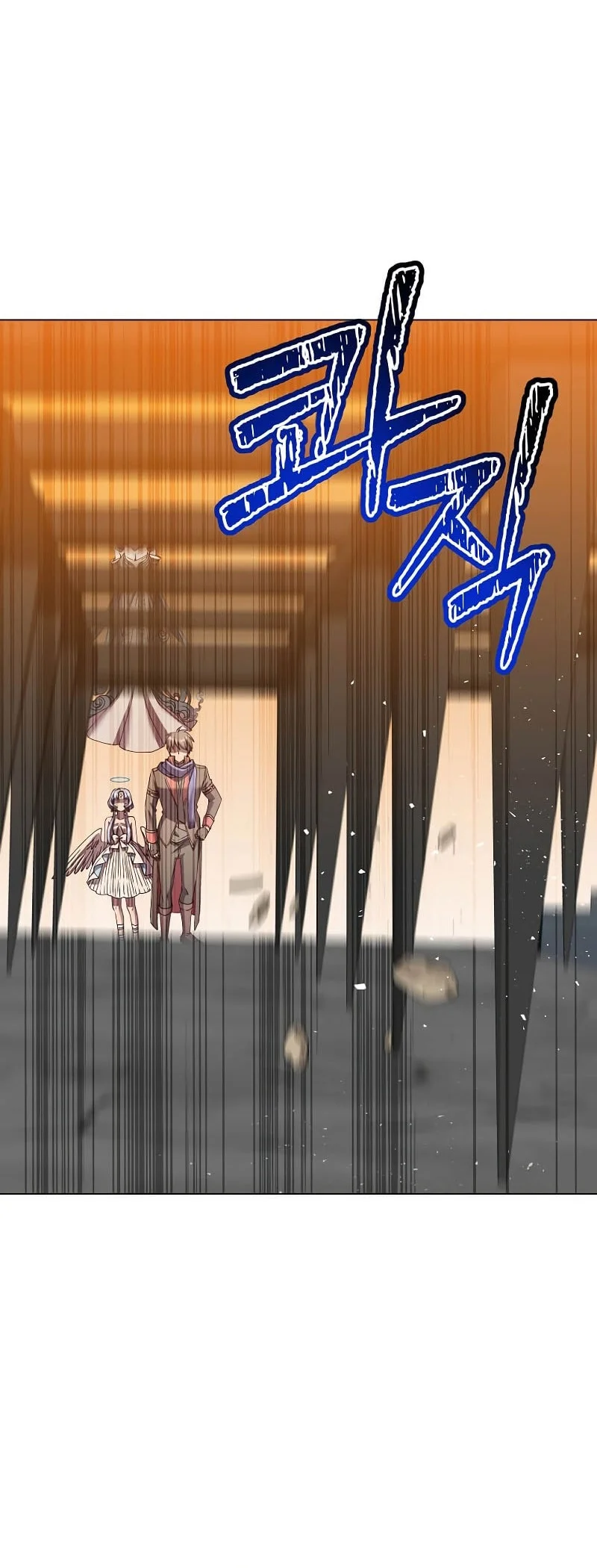 The Max Leveled Hero Will Return Chapter 232 Halaman 37