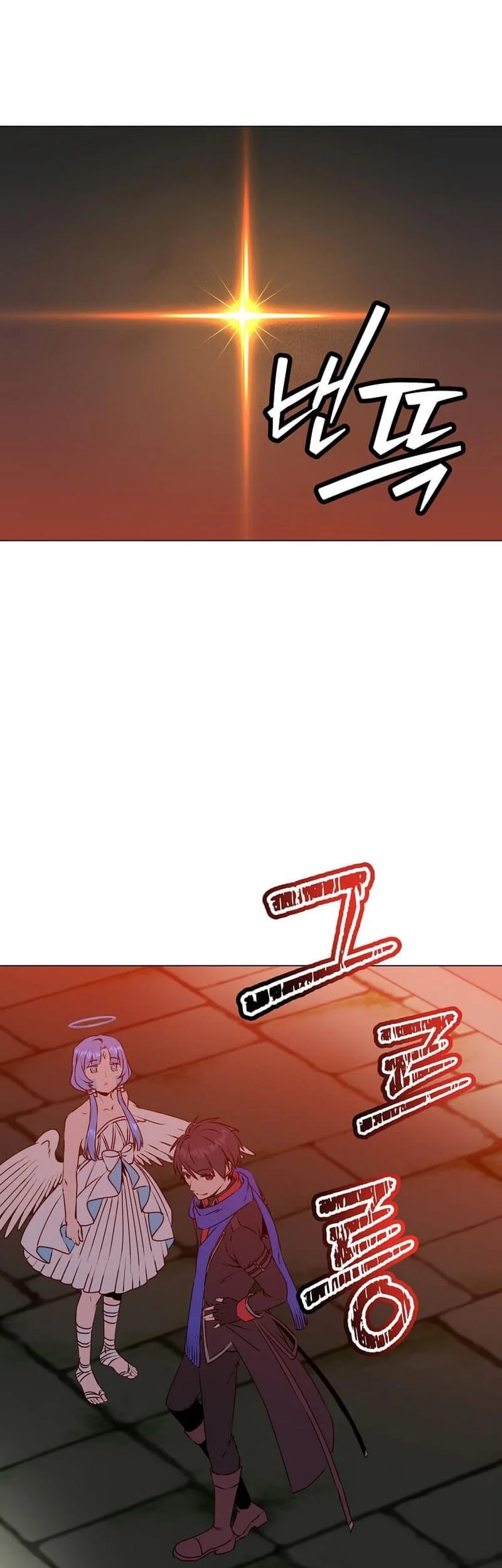 The Max Leveled Hero Will Return Chapter 233 Halaman 24