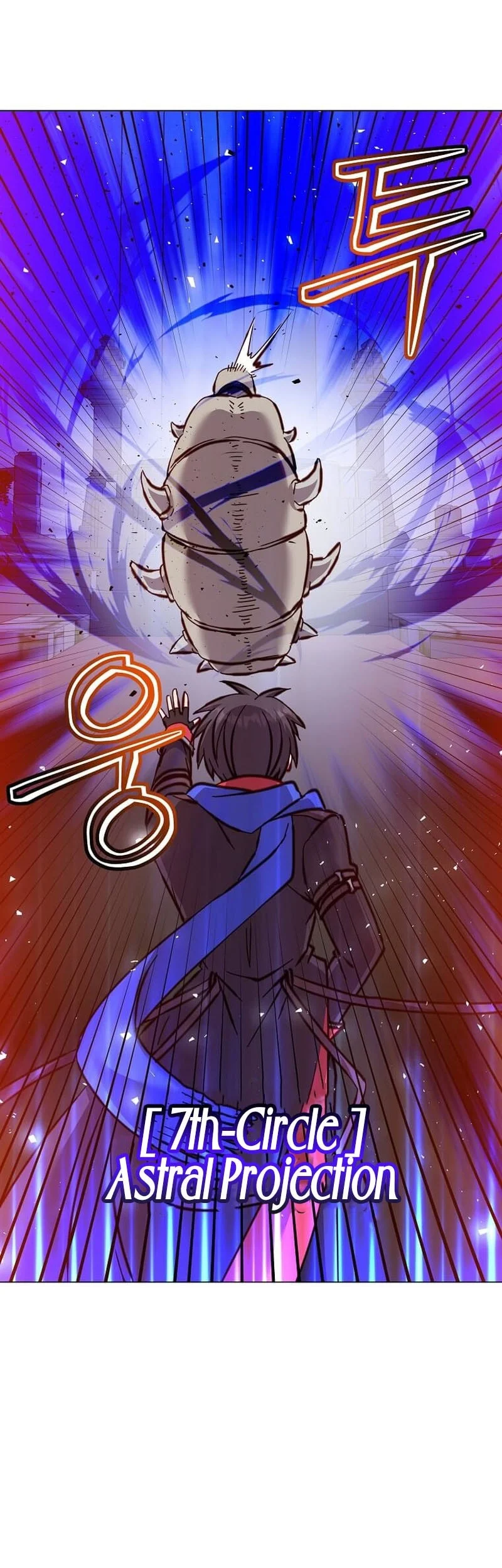 The Max Leveled Hero Will Return Chapter 233 Halaman 30
