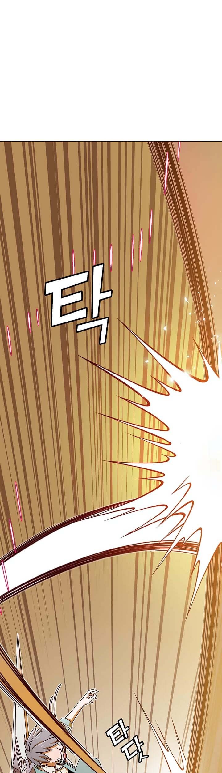 The Max Leveled Hero Will Return Chapter 24 Halaman 20