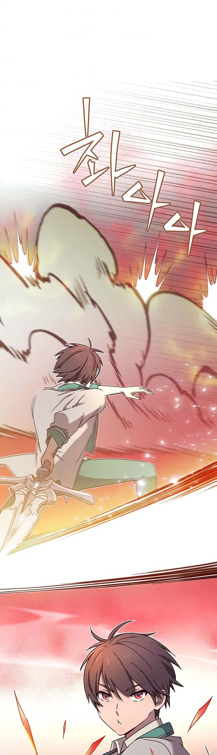 The Max Leveled Hero Will Return Chapter 24 Halaman 22