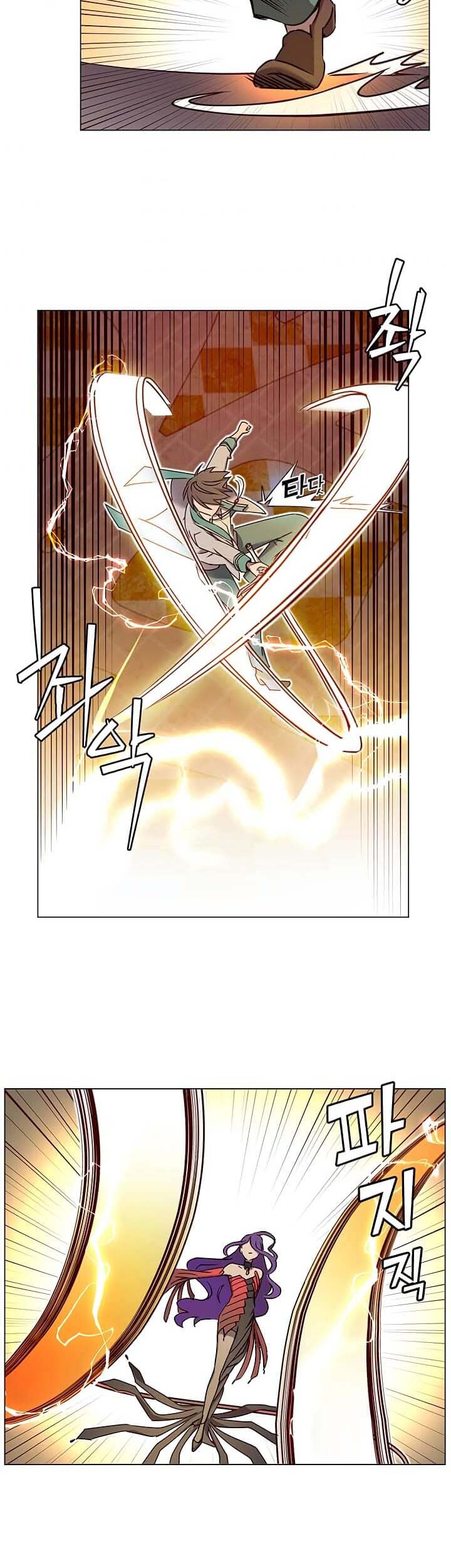 The Max Leveled Hero Will Return Chapter 24 Halaman 32