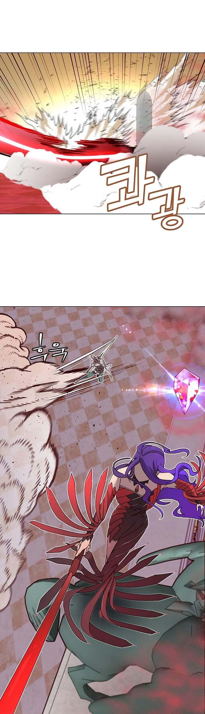 The Max Leveled Hero Will Return Chapter 24 Halaman 40