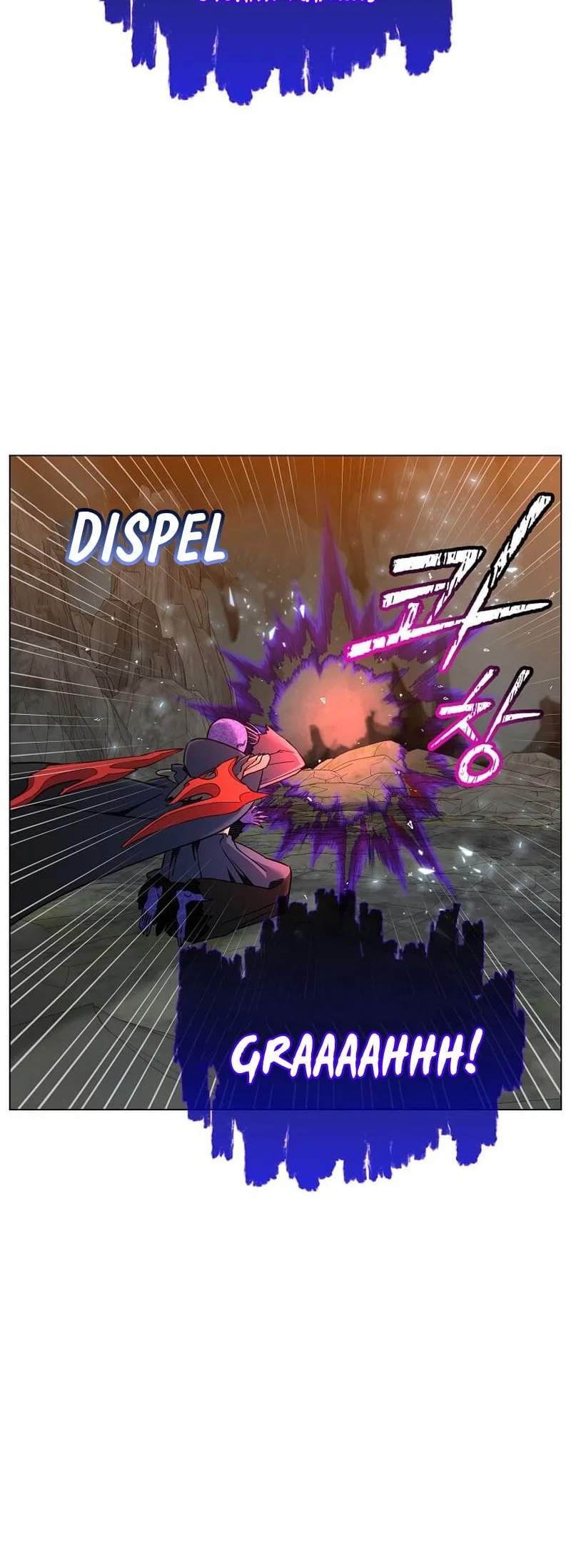 The Max Leveled Hero Will Return Chapter 240 Halaman 17