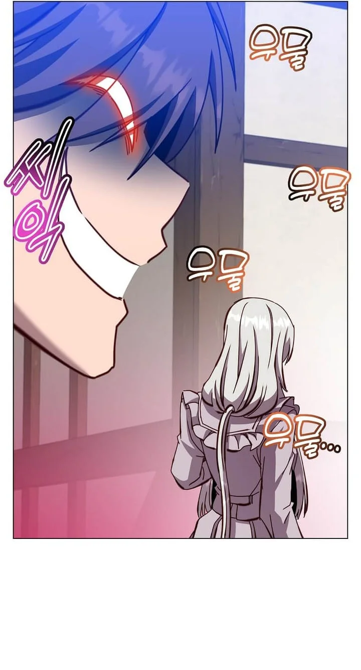 The Max Leveled Hero Will Return Chapter 243 Halaman 31